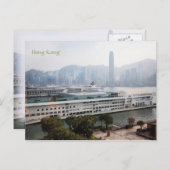 香港のビュー、ビクトリアハーバー ポストカード (正面/裏面)