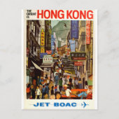 香港のヴィンテージ旅行ポスター ポストカード (正面)