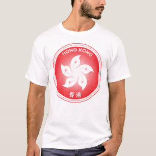 香港の丸い形をしたバウヒニアの花 Tシャツ