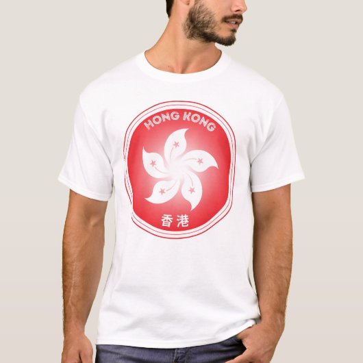 香港の丸い形をしたバウヒニアの花 Tシャツ (正面)