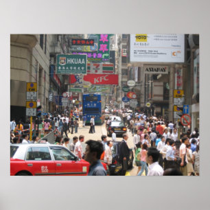 香港の人身売買 ポスター