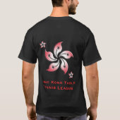 香港の卓球 Tシャツ (裏面)