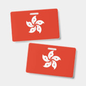 香港の国旗が付いたネームバッジ バッジ (正面&裏面)