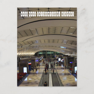 香港の国際空港 ポストカード