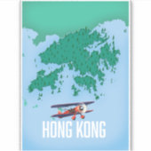 香港の地図 シール (正面)