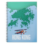 香港の地図 ノートブック (正面)