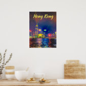 香港の夜の旅行モダンの壁の装飾 ポスター (キッチン)