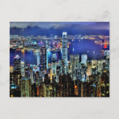 香港の夜景 ポストカード (正面)