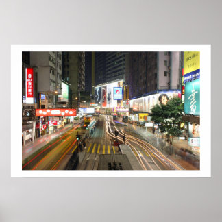 香港の夜 ポスター
