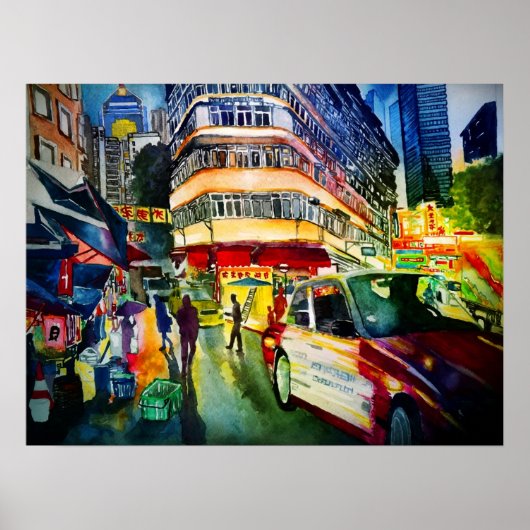 香港の夜 ポスター (正面)