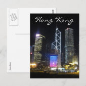 香港の夜 ポストカード (正面/裏面)