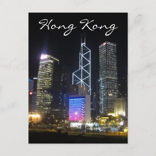香港の夜 ポストカード (正面)