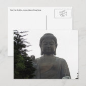 香港の大仏 ポストカード (正面/裏面)