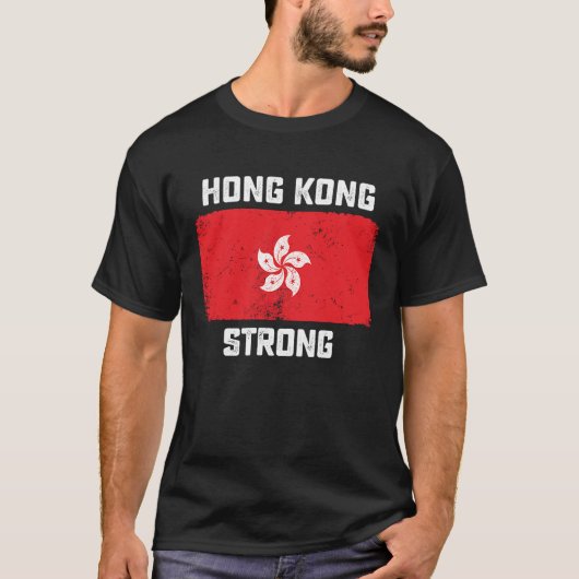 香港の強い国旗Speの民主主義の自由 Tシャツ (正面)