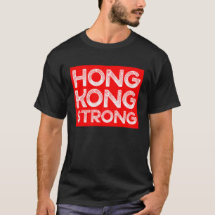 香港の強力なサポート香港フリー香港デモ Tシャツ
