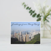 香港の挨拶 ポストカード (スタンド正面)