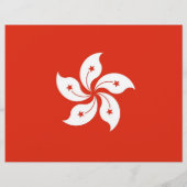 香港の旗が載ったチラシ チラシ (裏面)