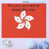 香港の旗が載ったチラシ チラシ (シングル)