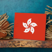 香港の旗のプレート フォトプラーク (側面)