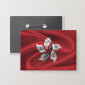 香港の旗ボタン 缶バッジ (正面/裏面)