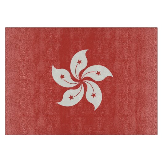 香港の旗 カッティングボード (正面)
