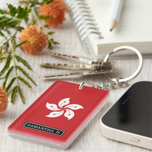 香港の旗 キーホルダー (正面右)