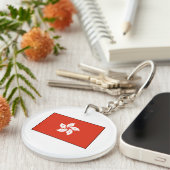 香港の旗 キーホルダー (正面右)