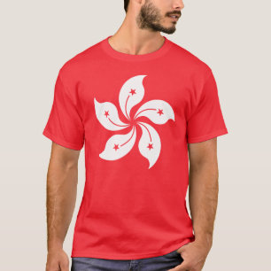 香港の旗"クラシック" Tシャツ