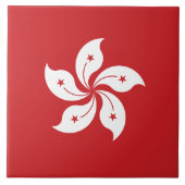 香港の旗 タイル (正面)