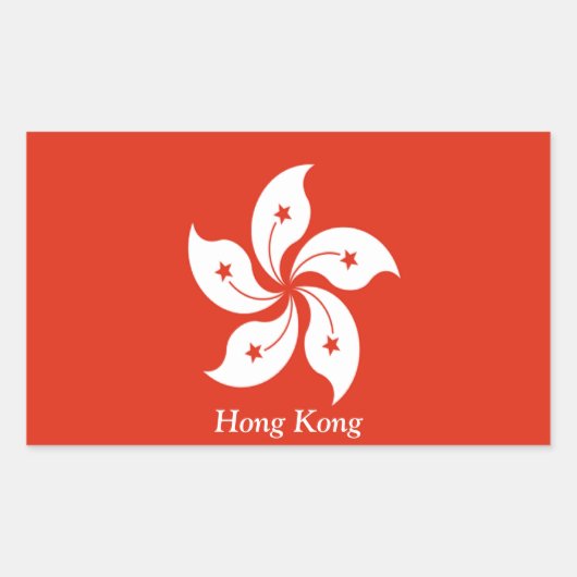 香港の旗 長方形シール (正面)