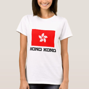 香港の旗 Tシャツ
