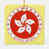 香港の正方形のクリスマスのオーナメント セラミックオーナメント (裏面)