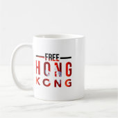 香港の民主主義を今すぐ自由に#freehongkong #saveho コーヒーマグカップ (左)