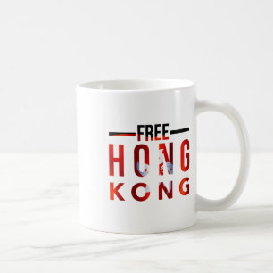 香港の民主主義を今すぐ自由に#freehongkong #saveho コーヒーマグカップ