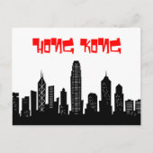 香港の漫画はがき ポストカード (正面)