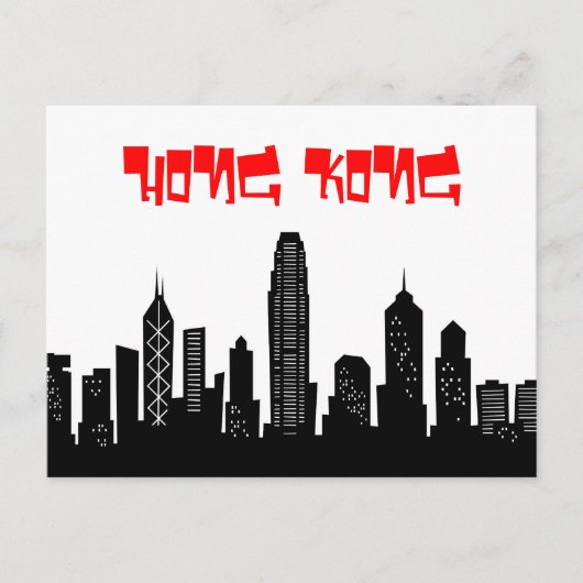 香港の漫画はがき ポストカード (正面)