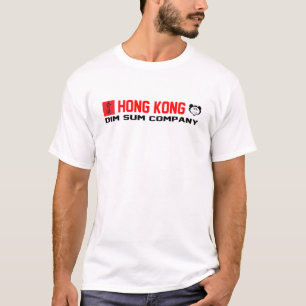 香港の点心の会社-白 Tシャツ