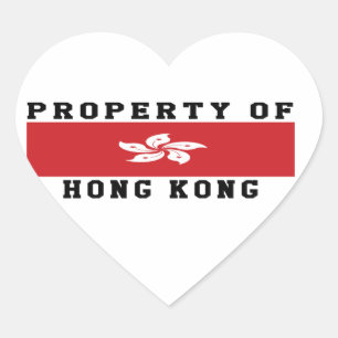 香港の特性 ハートシール