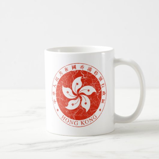 香港の紋章付き外衣 コーヒーマグカップ (右)