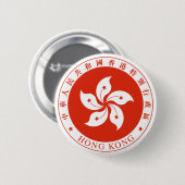 香港の紋章 缶バッジ (正面&裏面)