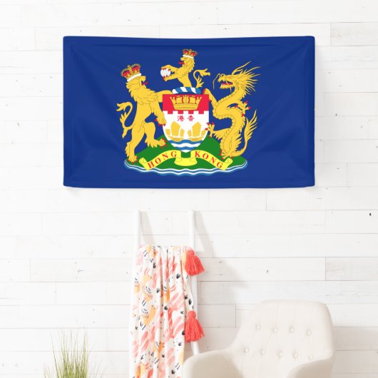 香港の自主性の動きの旗-龍獅香港旗/香港自治運動旗]] 横断幕 (インサイチュ)