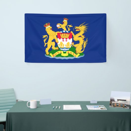 香港の自主性の動きの旗-龍獅香港旗/香港自治運動旗]] 横断幕 (トレードショー)