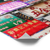 香港の街のネオンサイン ポスター (角)