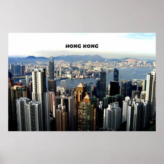 香港の街並み ポスター (正面)