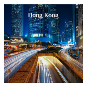 香港の都市交通 ポスター