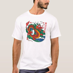 香港の龍 - 伝統的な力と文化 Tシャツ
