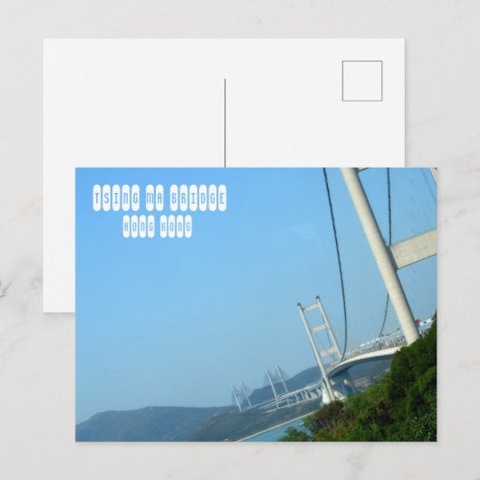 香港のTsing Ma Bridge ポストカード (正面/裏面)