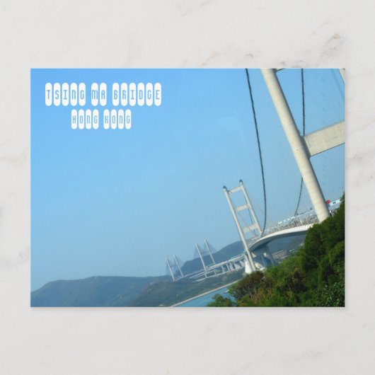 香港のTsing Ma Bridge ポストカード (正面)