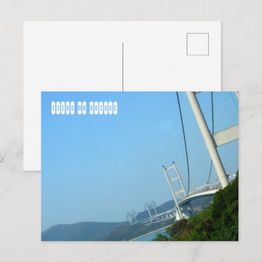 香港のTsing Ma Bridge ポストカード (正面/裏面)