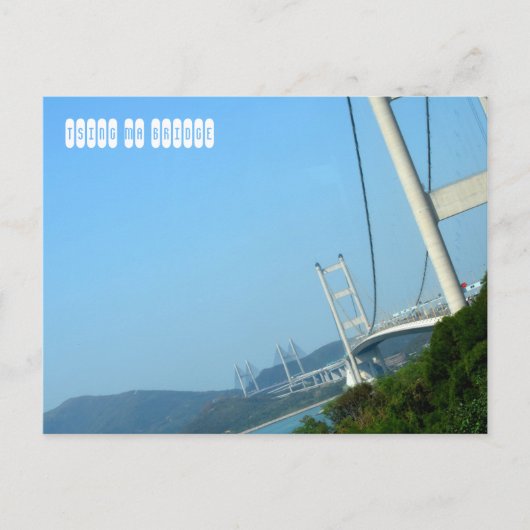 香港のTsing Ma Bridge ポストカード (正面)